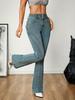 Versatile Popular High-Waisted Plus Size Women's Micro-Flare Jeans 1832