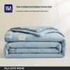 HLA Soybean Fiber Summer Comforter