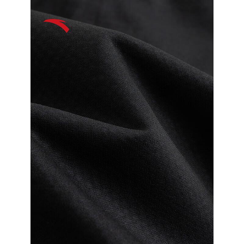 ANTA Men's Ice Silk Casual Shorts