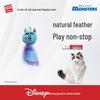 GiGwi Monsters University Cat Toys