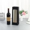Kraft Paper Bag Decorative Oblong Shape Detachable Carry Cord Portable Pack Red Wine Contrast Color Translucent Visible Gift Bag for Champagne