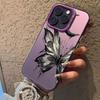 The New Moon Butterfly Is Suitable for Iphone17 Mobile Phone Case Apple 15promax/16 Anti-drop 13pro12/11x.