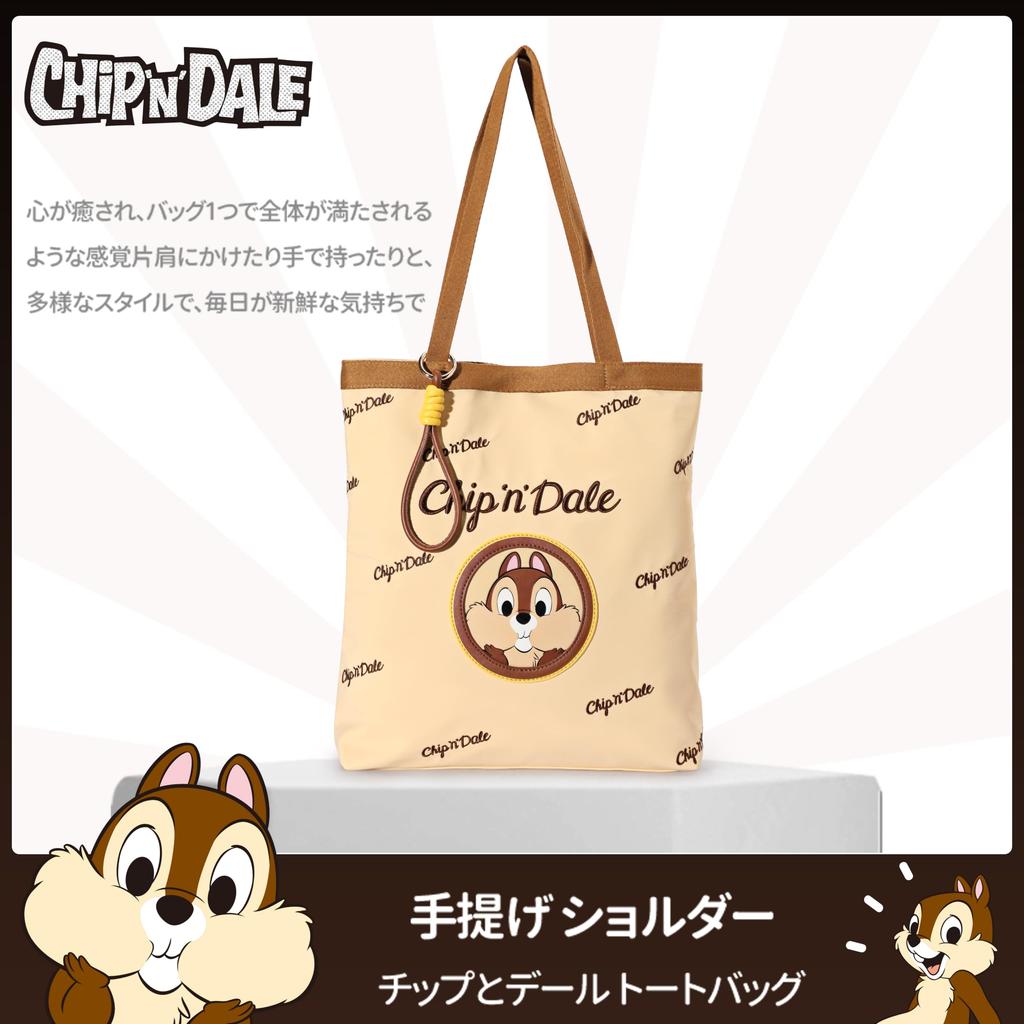 MEGOS Disney Popular Character Lesson Officially Chip Canvas Tote Bag with Shoulder Eco Handbag [Notre] Bag, Licensed, 'n Dale/Mickey Mouse/Stitch