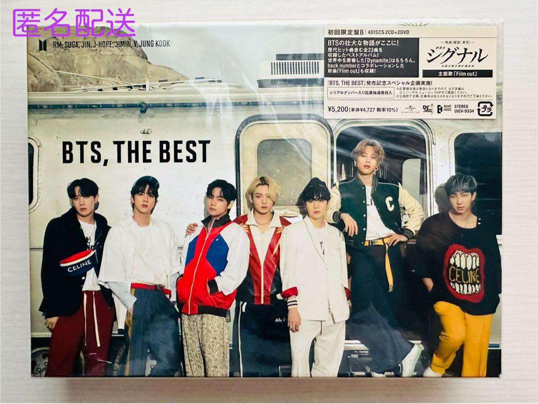 

[USED] BTS THE BEST First Limited Edition CD+DVD