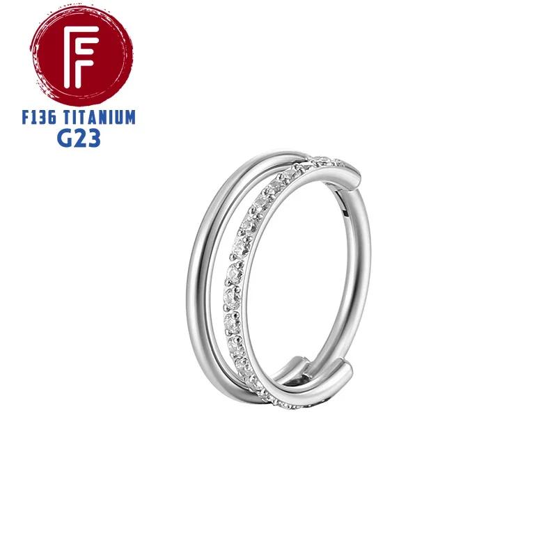 G23 Titanium Daith Cartilage Earrings 16G Helix Nose Septum Piercing Conch Hinged Clicker Body Jewelry Ear Ring Zircon