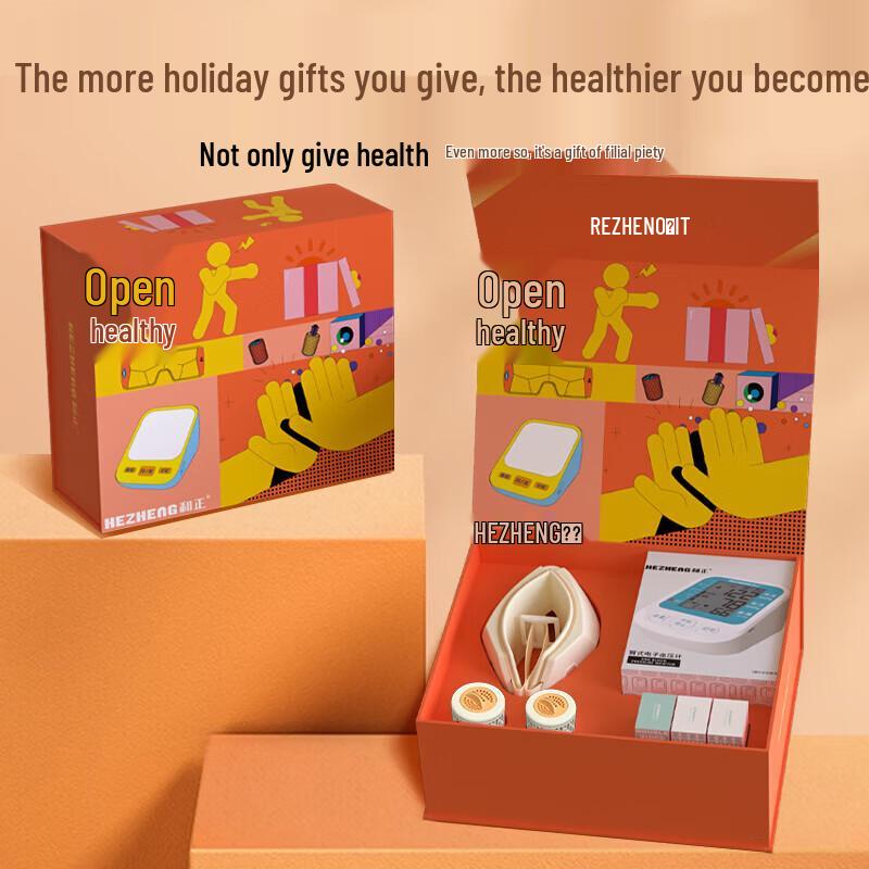 Set cadou Hezheng Wellness