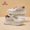 Zulijian Women's Walking Shoes for Elderly