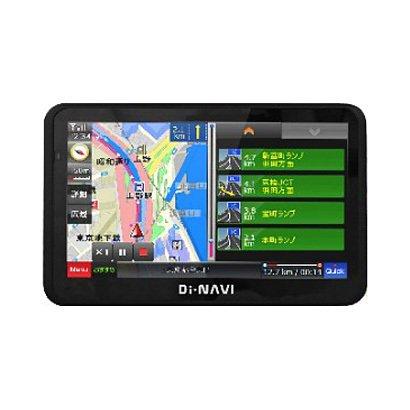 

Enplace 7-inch One-Seg Portable Navi DNA-720 (2015 rewrite version)