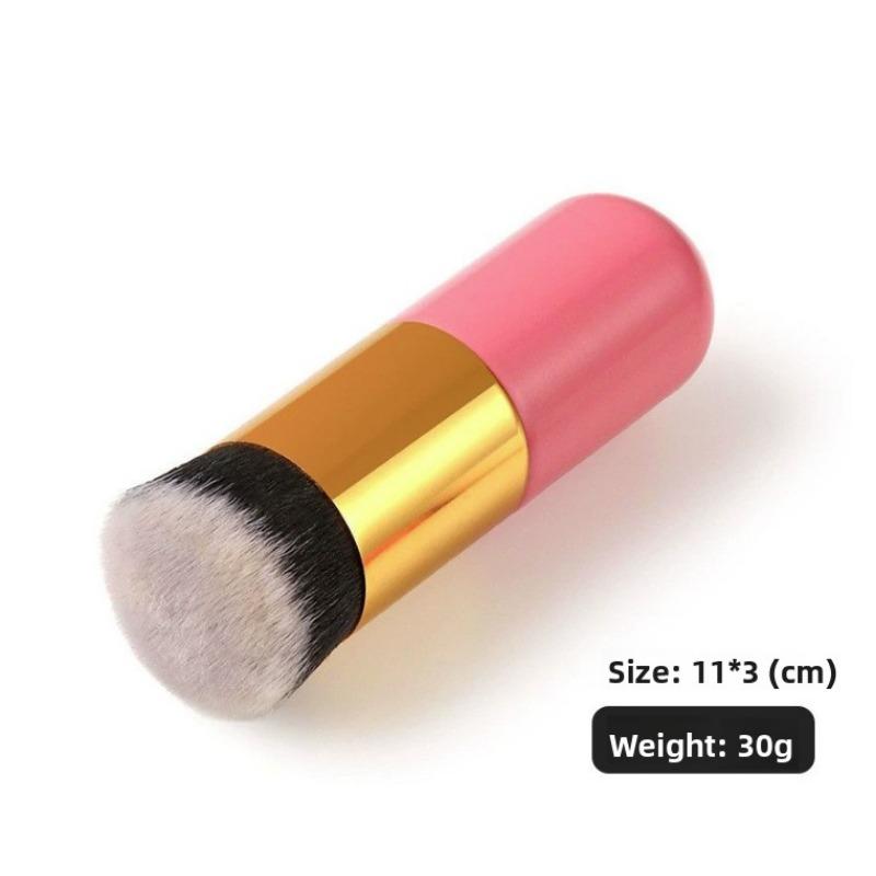 Little Fatty Makeup Brush, Single Portable Foundation Brush, BB Cream Brush, Loose Powder Brush