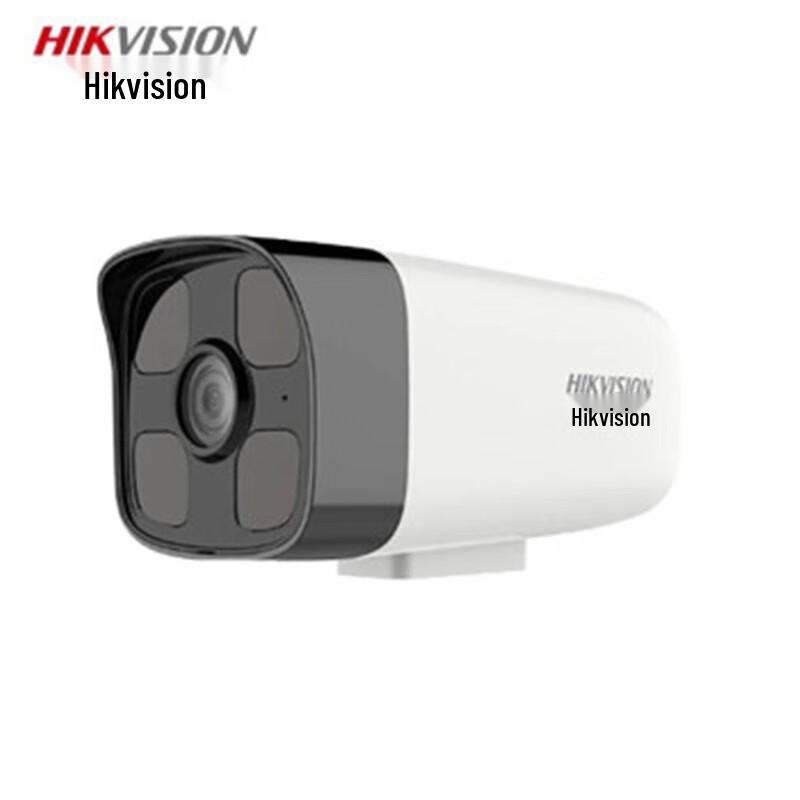 

Hikvision 3MP HD PoE Bullet IP Camera