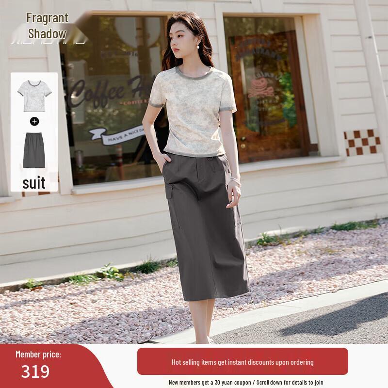 Xiangying Women s Fashion Casual Skirt Suit S