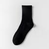 Solid-colored Cotton Socks, Men's Spring and Autumn Sweat-absorbing and Odor-proof Mid-calf Socks, Men's Versatile Sports Socks