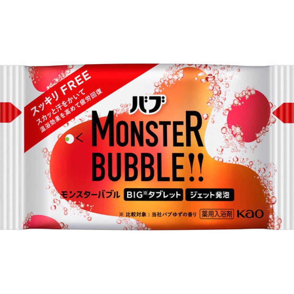 Bub Monster Bubbu Monster Bubble Surprise 1 Tablet