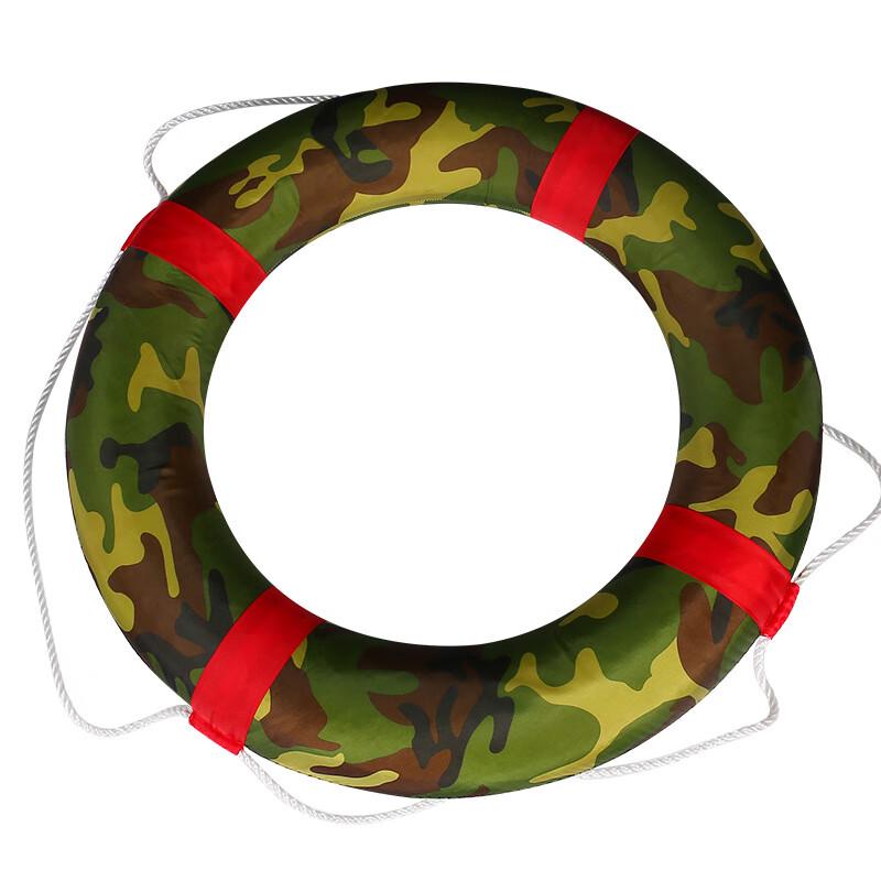 Camouflage Oxford Foam Lifebuoy
