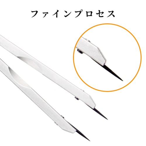 FineGood ECG Divider Caliper, Portable ECG Divider for ECG, Clear Scale, High Precision, ECG Divider Tool, Portable Stainless Steel Measuring Tool, Ru