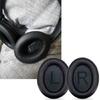 1Pair Ear Pad Headsets Earmuffs for Quiet Comfort QC35 QC35II QC35ii Headphones Earpads Ear Pad Sponges Cushions Cover