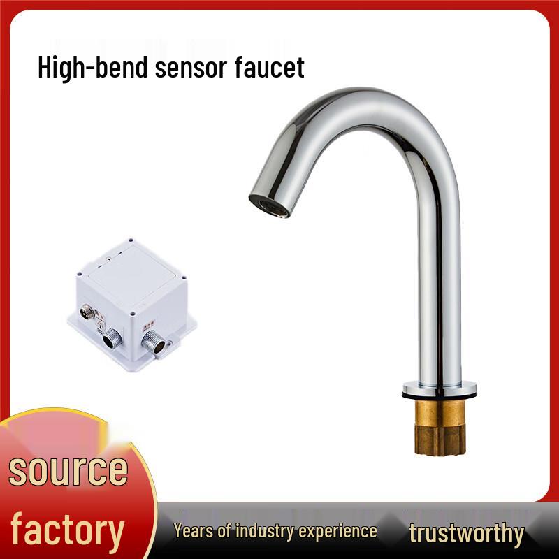 Minxi Smart Infrared Sensor Basin Faucet
