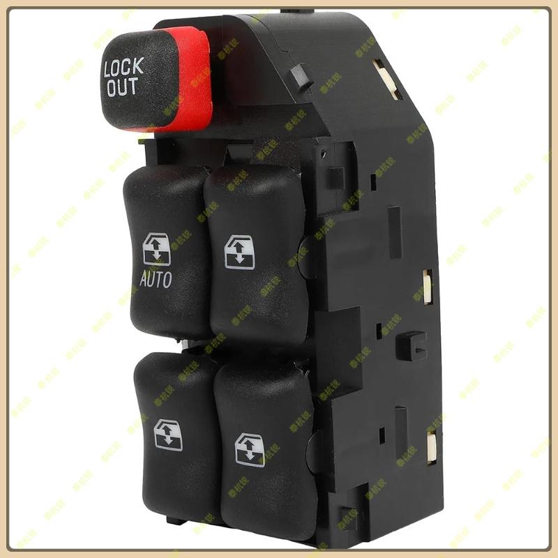22610145 Electric Power Master Window Switch Lifter Button parts for Cutlass Malibu Classic Chevrolet Cavalier 2000-2005