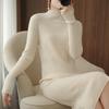 Women's Slim-Fit Knit Sweater Dress - Mid-Length, Over-the-Knee, Half-High Neck, Long Sleeves, Warm Inner Wear, New Style.