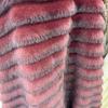 Cationic Chinchilla Plush Fabric: Soft, Warm Vertical Stripe Material for Autumn/Winter Clothing, Toys, and Shoes.