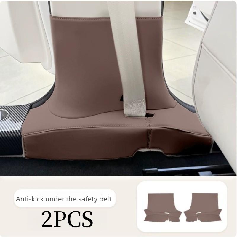 For 2026 GWM ORA 5 Door Sill Anti Kick Pad Driver Passenger Foot Rest Side Leather Dirt Proof Protector Interior Accessories