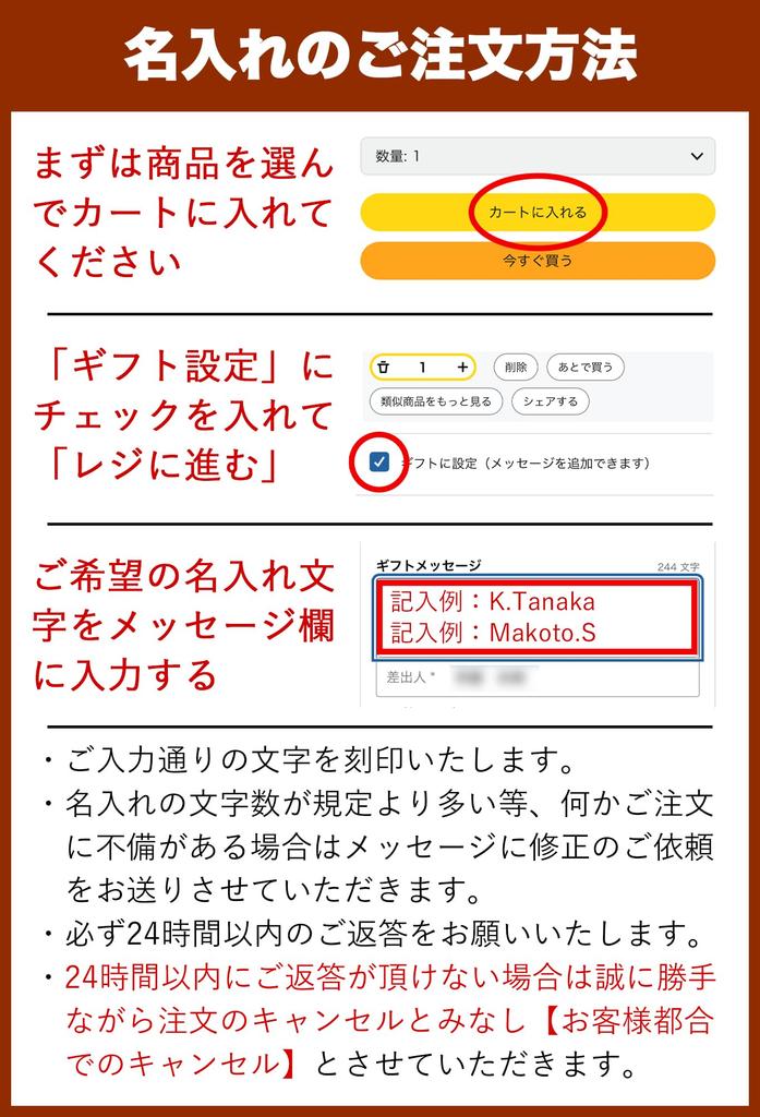 Original Himeji Leather Key Made in and Card Smart Key Genuine Tanned Cowhide Key Key Car Key Popular [Prof Line] Camel, Personalized, Case, Japan,