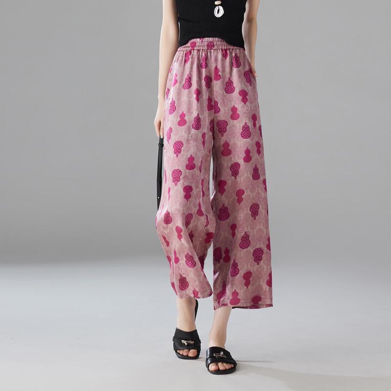 SOFSIL Women s High-Waist Silk Blend Printed Wide-Leg Pants 28/L