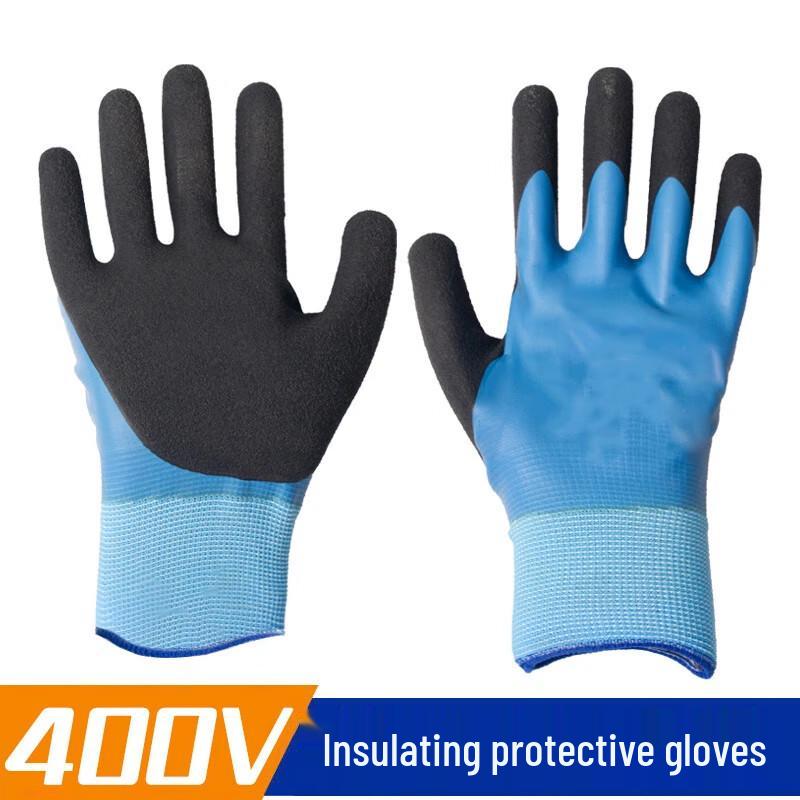 Dunsou 400V Rubber Insulated Electrician Gloves