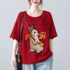 Tops for Women Cotton Summer Large Size T-shirt Round Neck Loose Rabbit Printed Casual Pullover T-shirt Top