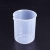 Measuring Cup Transparent Plastic Laboratory Beaker Graduated Liquid Jug Cup Kitchen Baking Cooking Measurement Scale Container