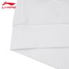 Li-Ning Men's Fitness Pullover Hooded Jacket T987