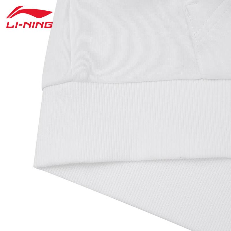 Li-Ning Men's Fitness Pullover Hooded Jacket T987