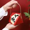 Zhaoran 2025 Mid-Autumn Festival 2-Mooncake Gift Box