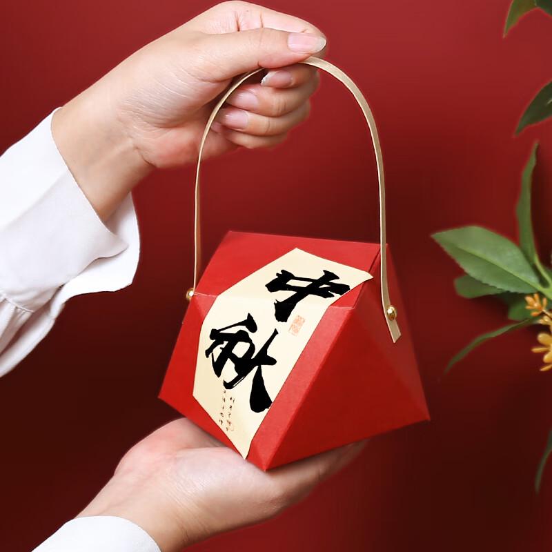 Zhaoran 2025 Mid-Autumn Festival 2-Mooncake Gift Box