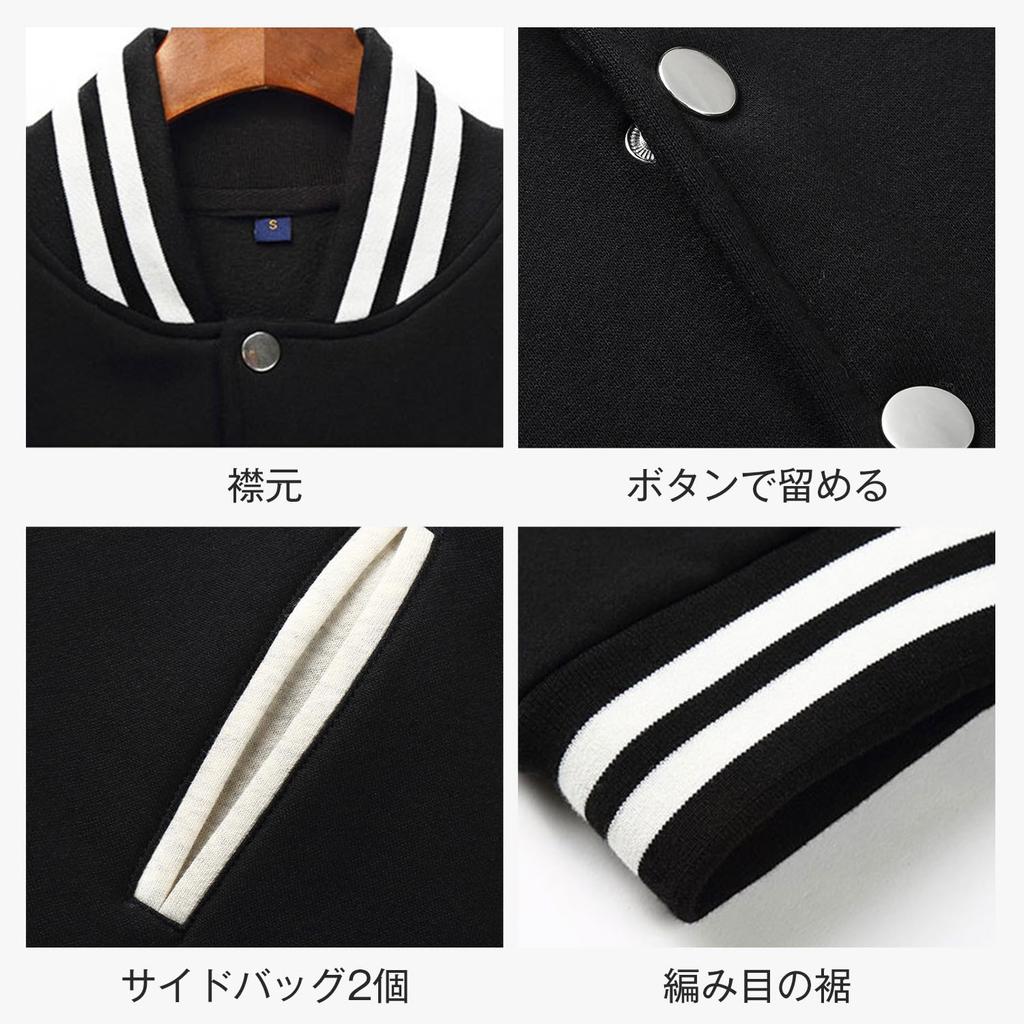 Myouhuo Unisex Enfärgad Tunika Lång Casual Daglig Sport Baseball Plus 3XL Jacka, Ärm, Knappkrage, Jacka, Ytterkläder, Uniform, Student,