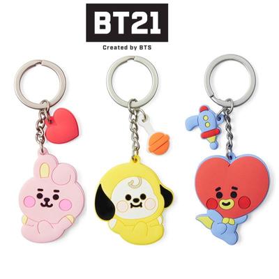 BTS Offizieller BABY Silikonfigur Schlüsselanhänger Authentisch