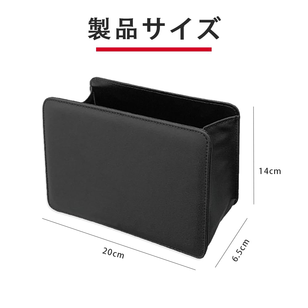 LKCCTK Multifunctional Car Storage Car Trash Car Storage Hook Space Saving Compatible with Center Behind Seats Case, Can, Box, Type, Foldable, Design,