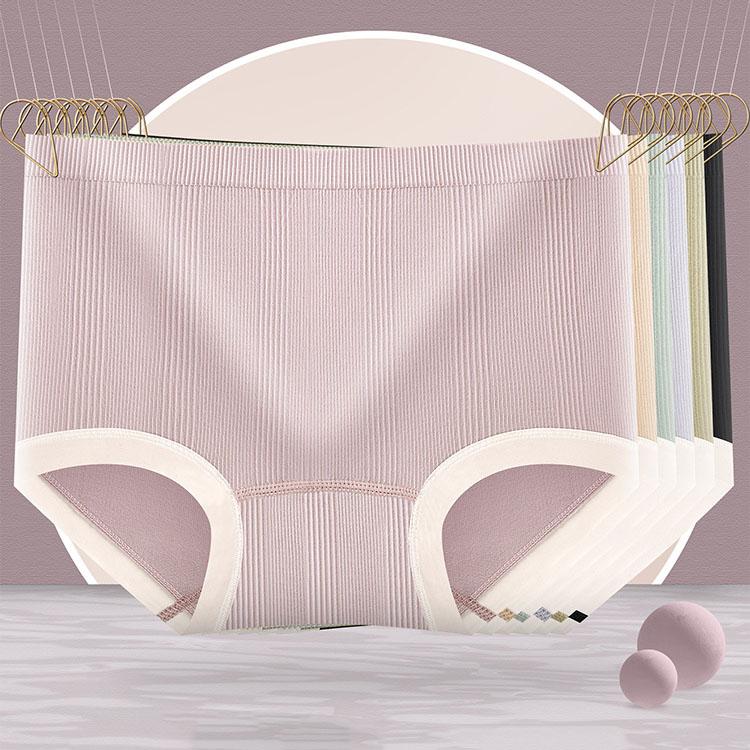 

6 шт./компл. женские бесшовные трусы с высокой талией в тон, женские летние тонкие модальные трусы, приятные для кожи One Size