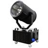 Lilang Outdoor High-Power Remote Beam Spotlight