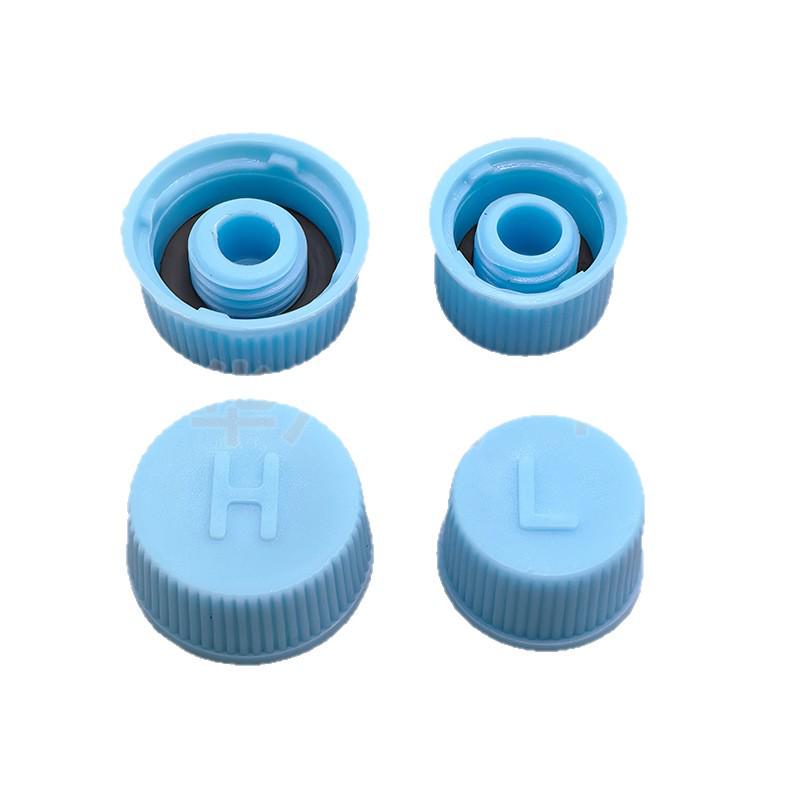 Modern Car Air Conditioning High/Low Pressure Valve Dust Cap and Refrigerant Charging Nut