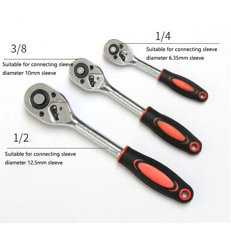 1/4'' 3/8''  1/2'' Socket Wrench Set Extension Rod Multi-function Ratchet Spanner Set Car Motorcycle Repair Hand Tool Set
