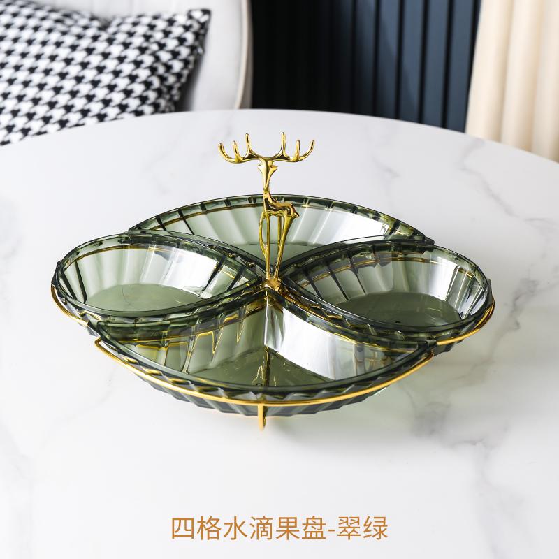 Plastic Fruit Bowl Snack Tray Dried Fruit Plate Candy Box Food Storage Box Fruit Plate Dried Fruit Boxes Dessert Plates Dishes