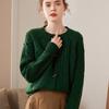 Women's Retro Cable Knit Cardigan Coat - 2023 Loose Spring & Autumn Sweater Style