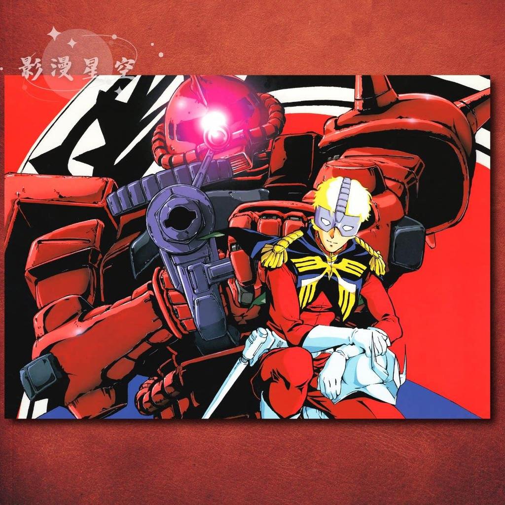 Mobile Suit dam Classic Anime Movie Poster Art Unframed Canvas Print Wall Art for Bedroom Dorm Room Decor 6