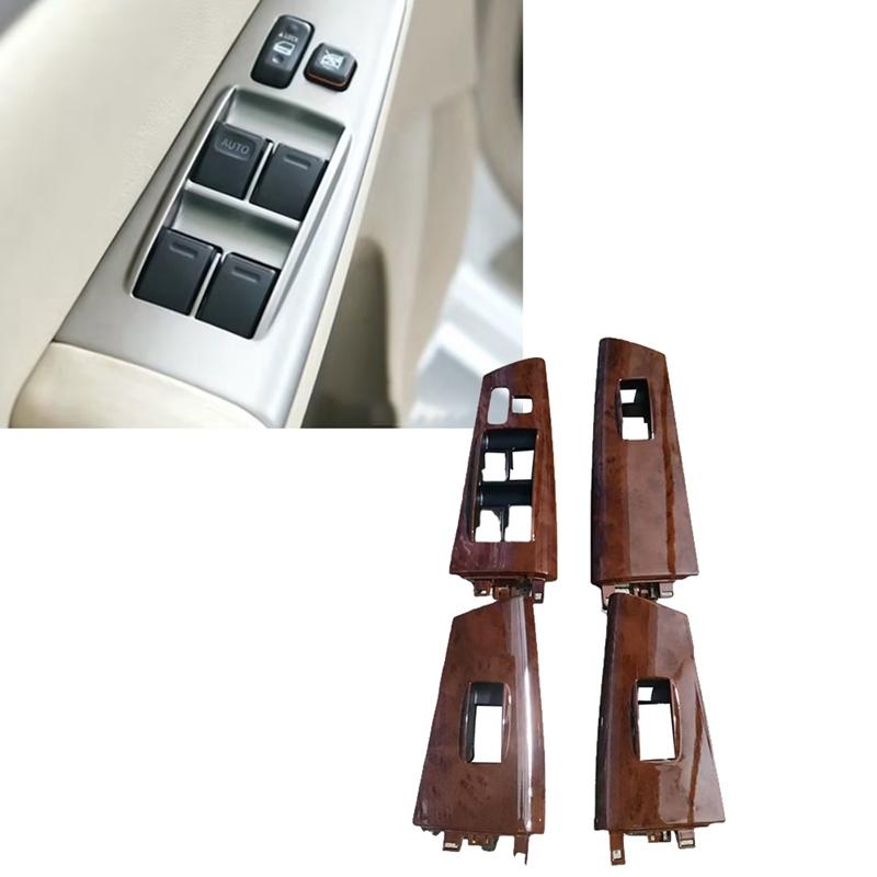 Car Window Lock Glass Lift Switch Panel Cover 74232-02E60-B0 74231-02E00 For Toyota Corolla 2007-2013 Wood Grain LHD Wood Grain Color