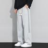 VANCAMEL Men's Casual Loose Straight-Leg Sweatpants