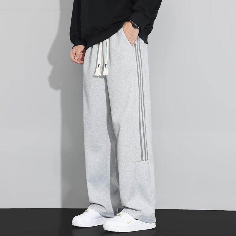 VANCAMEL Men's Casual Loose Straight-Leg Sweatpants