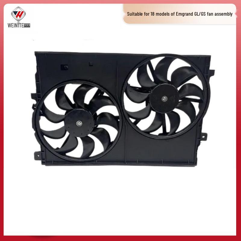 Electric Radiator and Air Conditioning Fan Assembly for 2018 Emgrand GL/GS