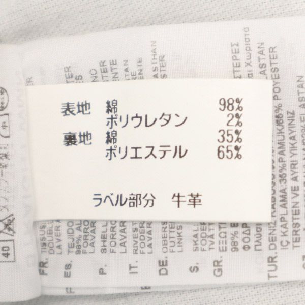 G-Star Gerade Jeans W26 Marinejeans Damen Gebraucht