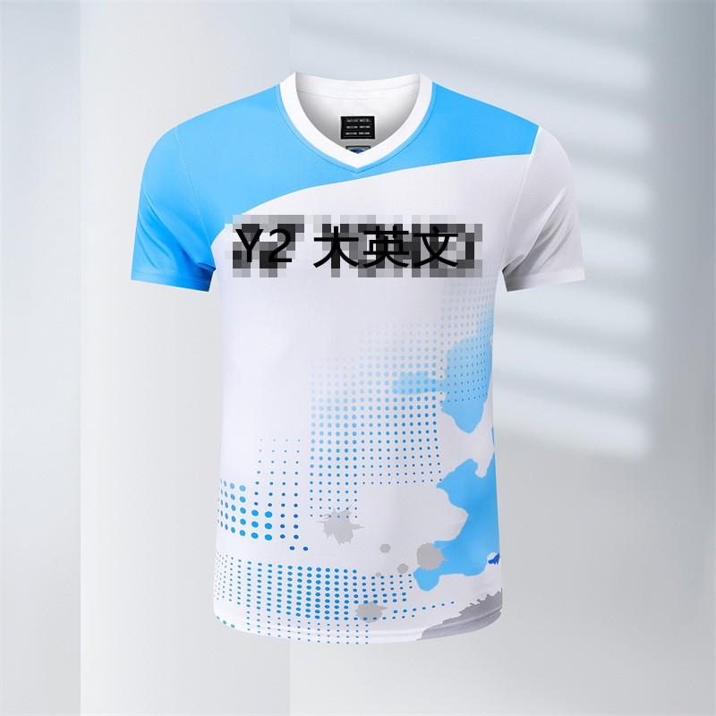 Unisex Schnelltrocknendes Sport-T-Shirt Badminton Tennis Volleyball Sportbekleidung Jugend Erwachsene S-4XL